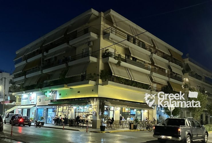 Leonidas Cafe Kalamata