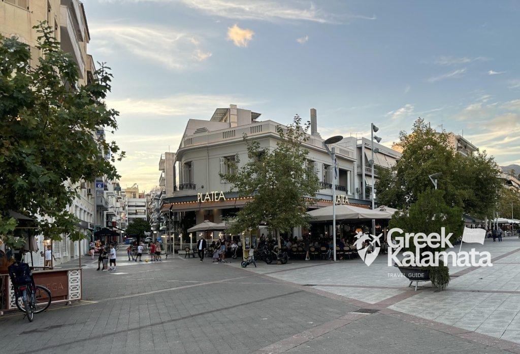 Platea Kalamata