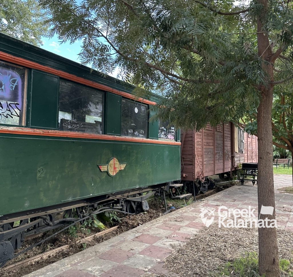 Municipal Railway Park Train