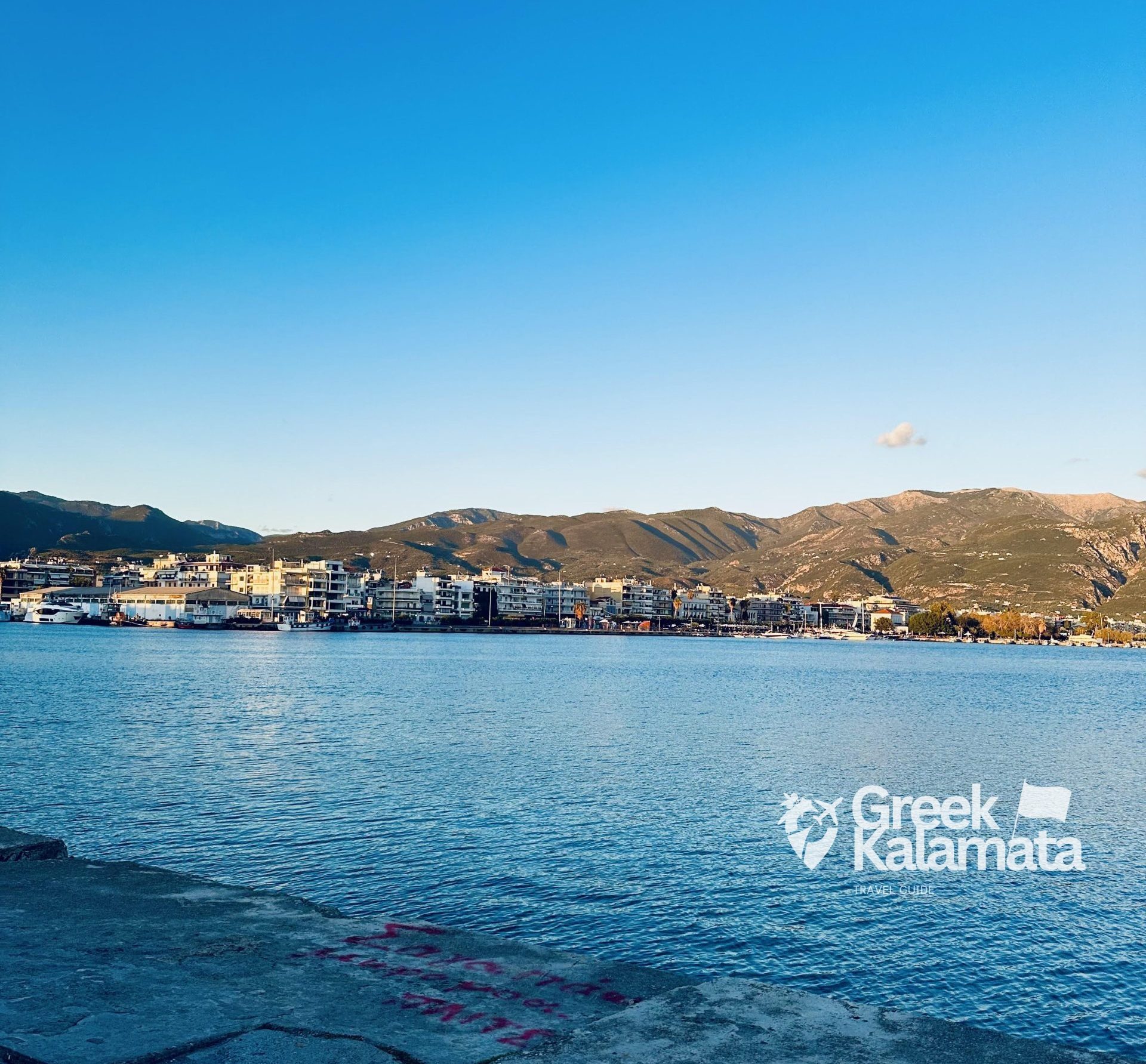 How to Spend the Perfect 5 Days in Kalamata Cover Image