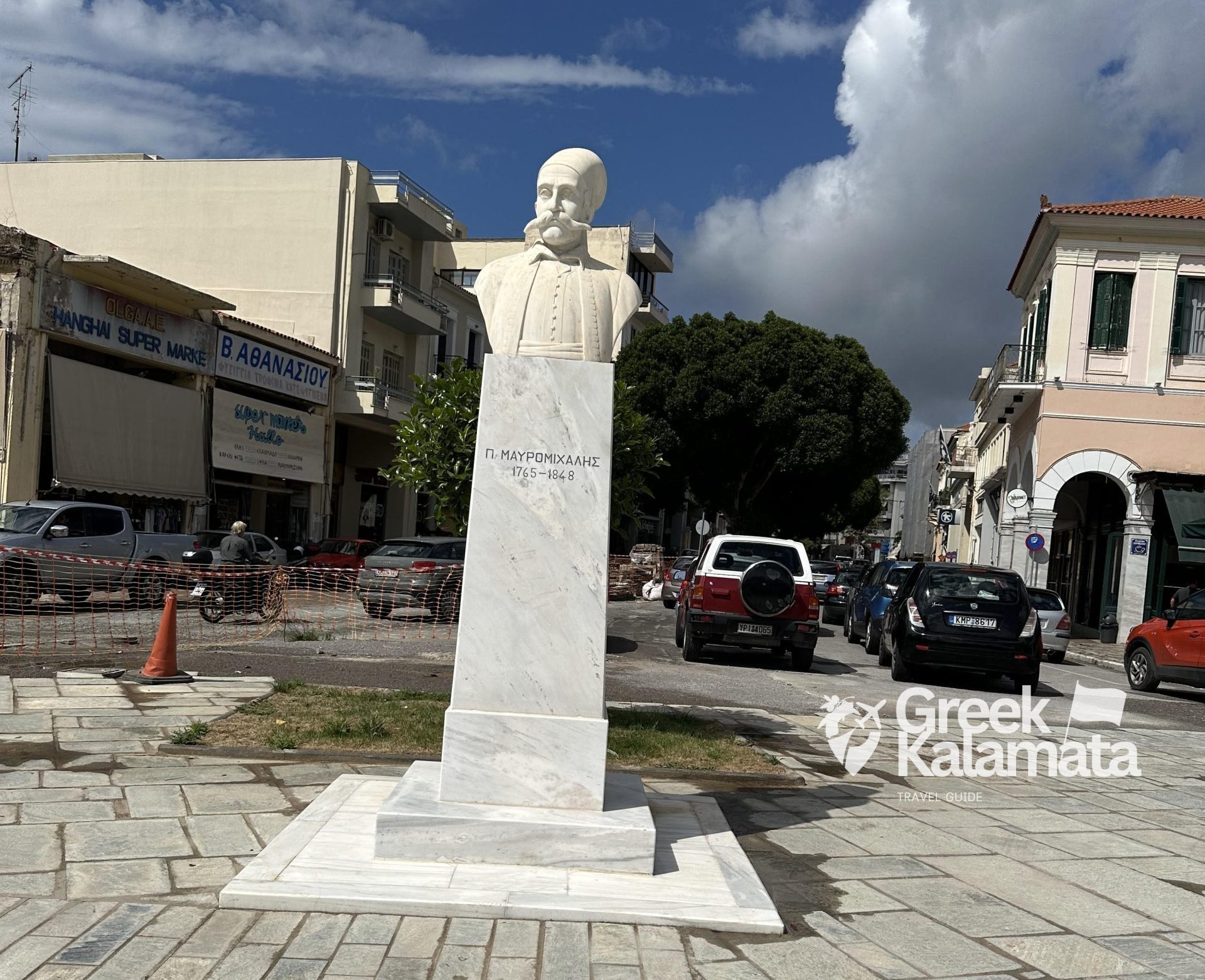 Things to See in Kalamata